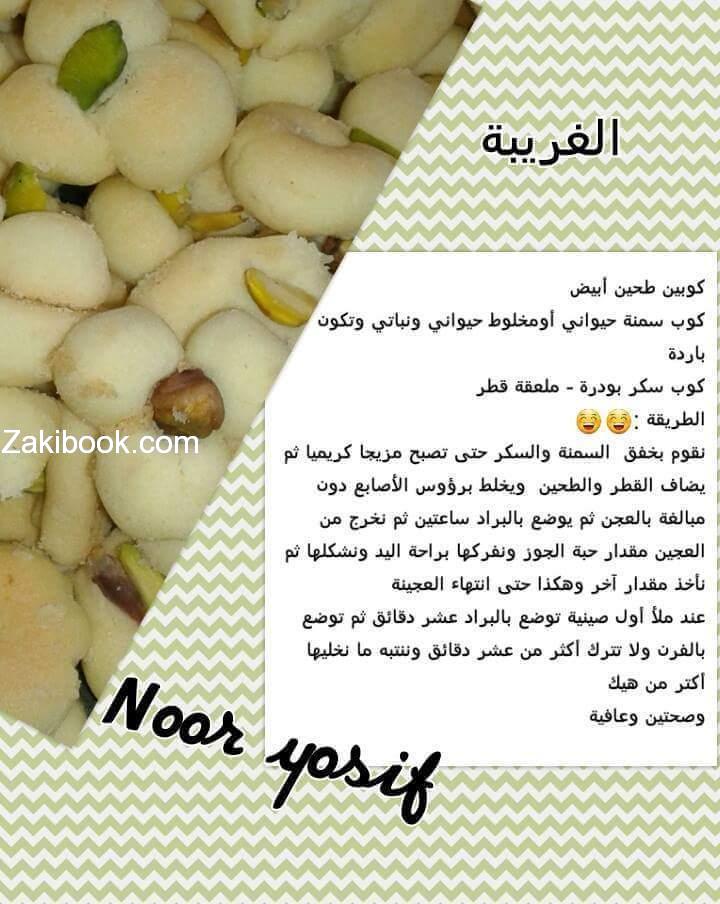 735013_1707177169501399_4313105948365499463_n