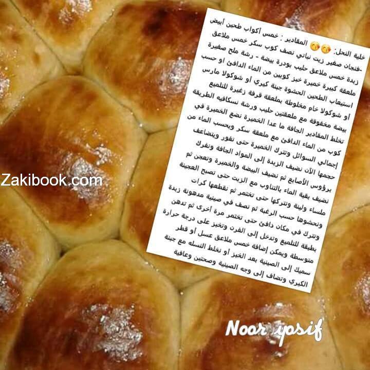 940860_1707177762834673_5789495209331354755_n