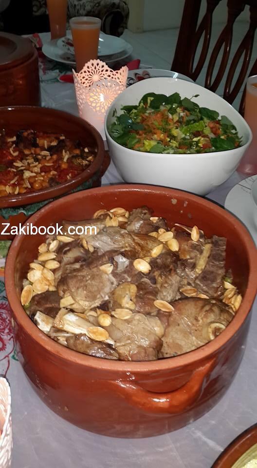 طريقه الفريكه