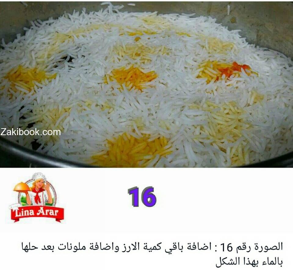 10400128_1098964013499841_2254417948657148519_n