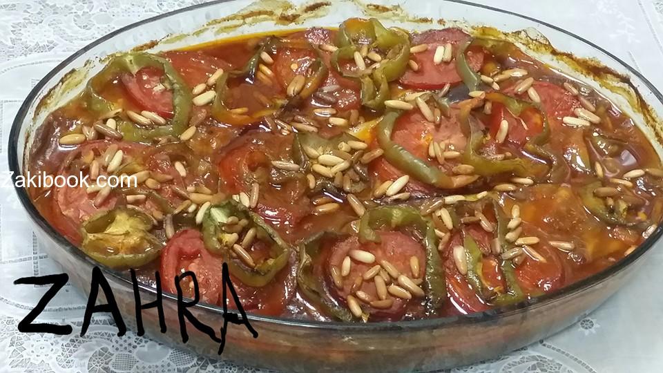 اهداء لمحبي الأكل الصحي حضري اطيب مسقعه