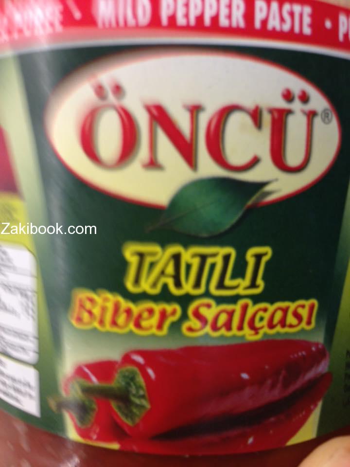 12439168_1677940462460868_980738657307403461_n