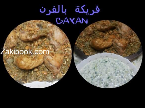 12767420_555748754592065_651793070_n