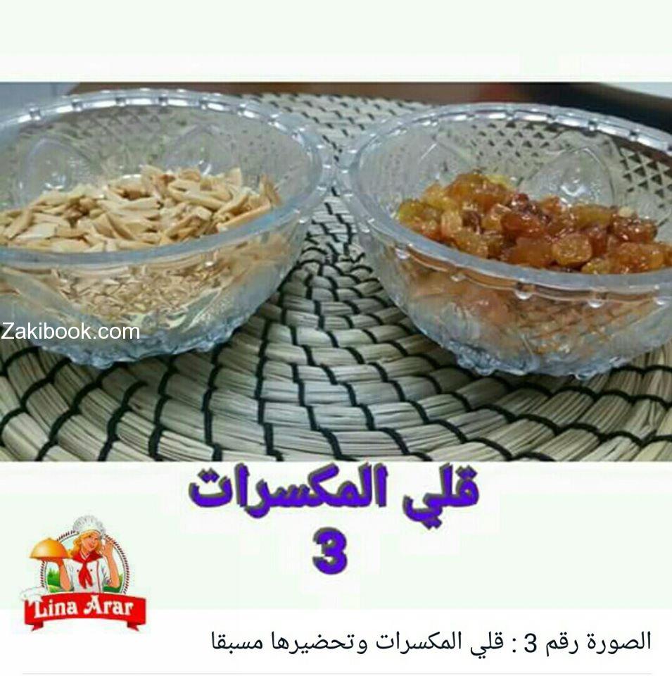 12771575_1098963663499876_6285110321362992803_o