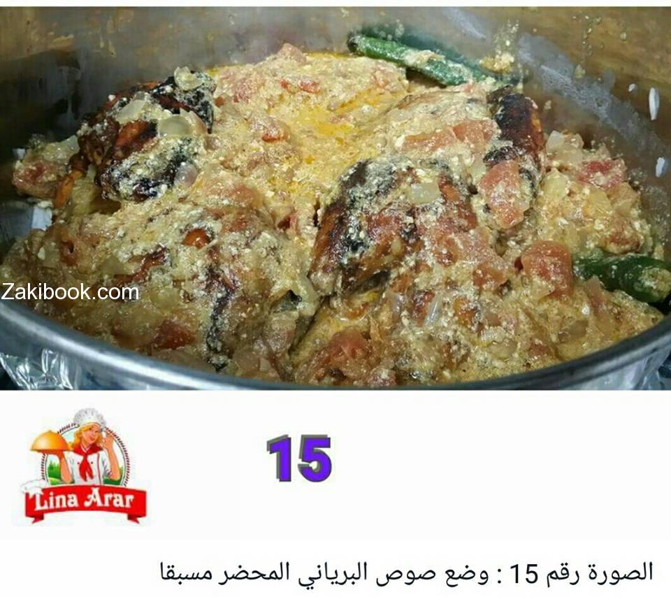 12794532_1098963986833177_5469900557315003143_n