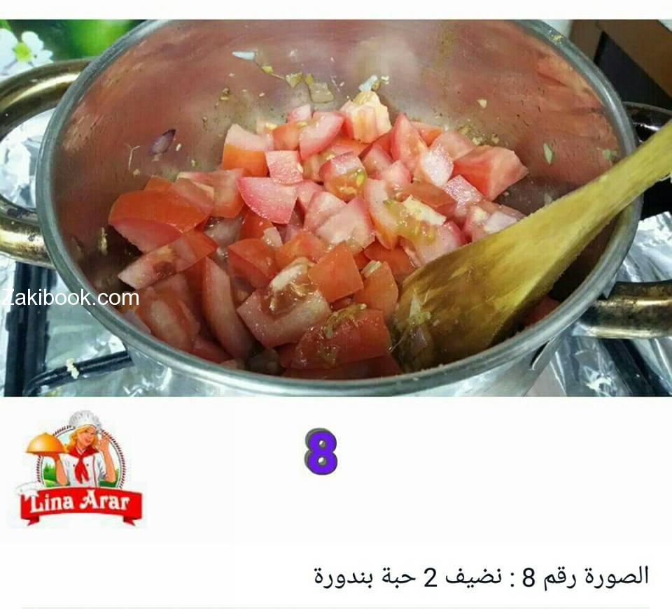 12799348_1098963823499860_663890914996325305_n