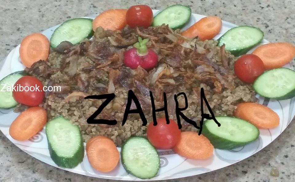 أكلات صحية طريقة عمل مجدرة الكينوا لشباب دائم