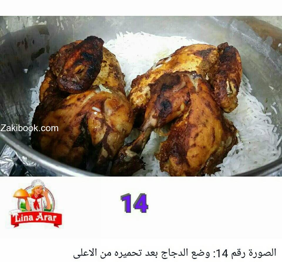 12814044_1098963950166514_9090309367052162759_n