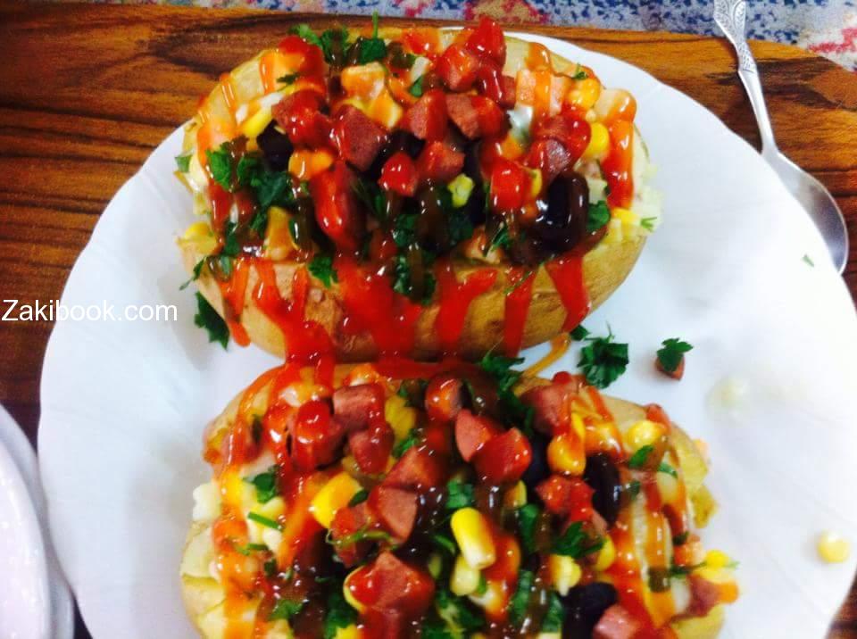 بطاطا مشوية على الطريقة التركية