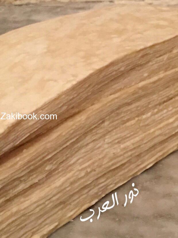 العجينة المورقة السحرية خطوة بخطوة مع الصور