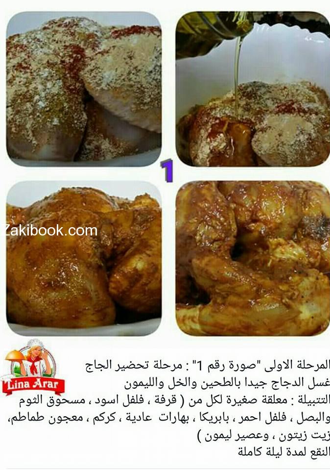 12814516_1098963603499882_7734538586588090786_n