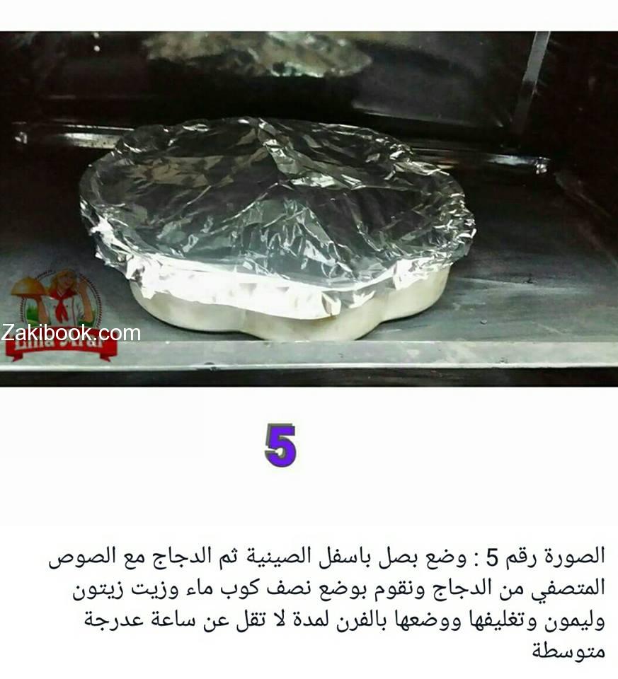 12814590_1098963720166537_6358946650620907739_n