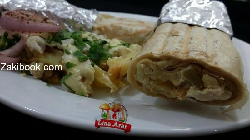 شاورما الدجاج بالفرن