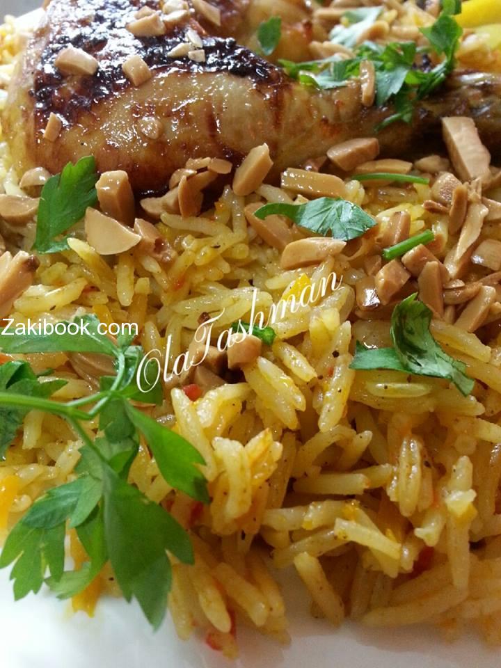 أرز بخاري وما أدراك ما الارز البخاري