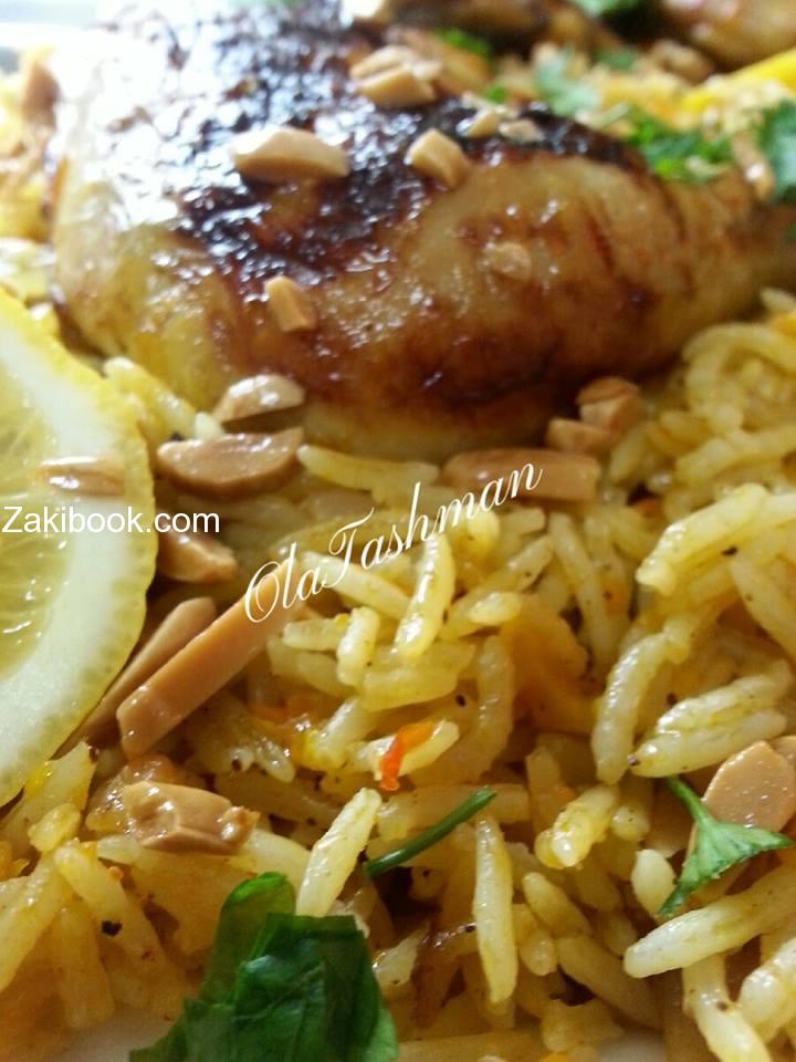 أرز بخاري وما أدراك ما الارز البخاري