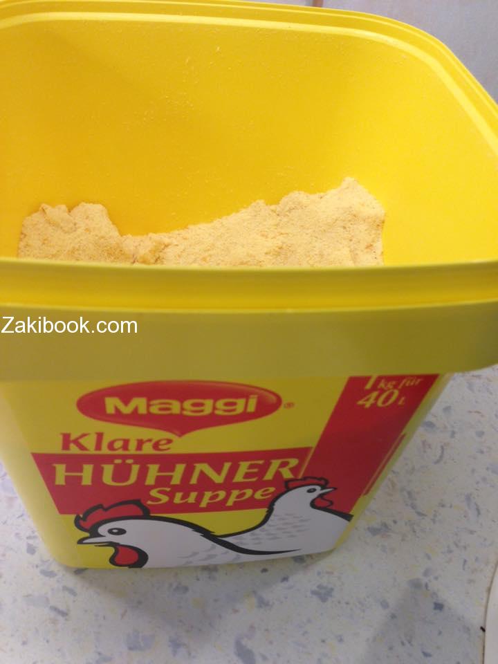 12936706_1677940429127538_663711483563017766_n