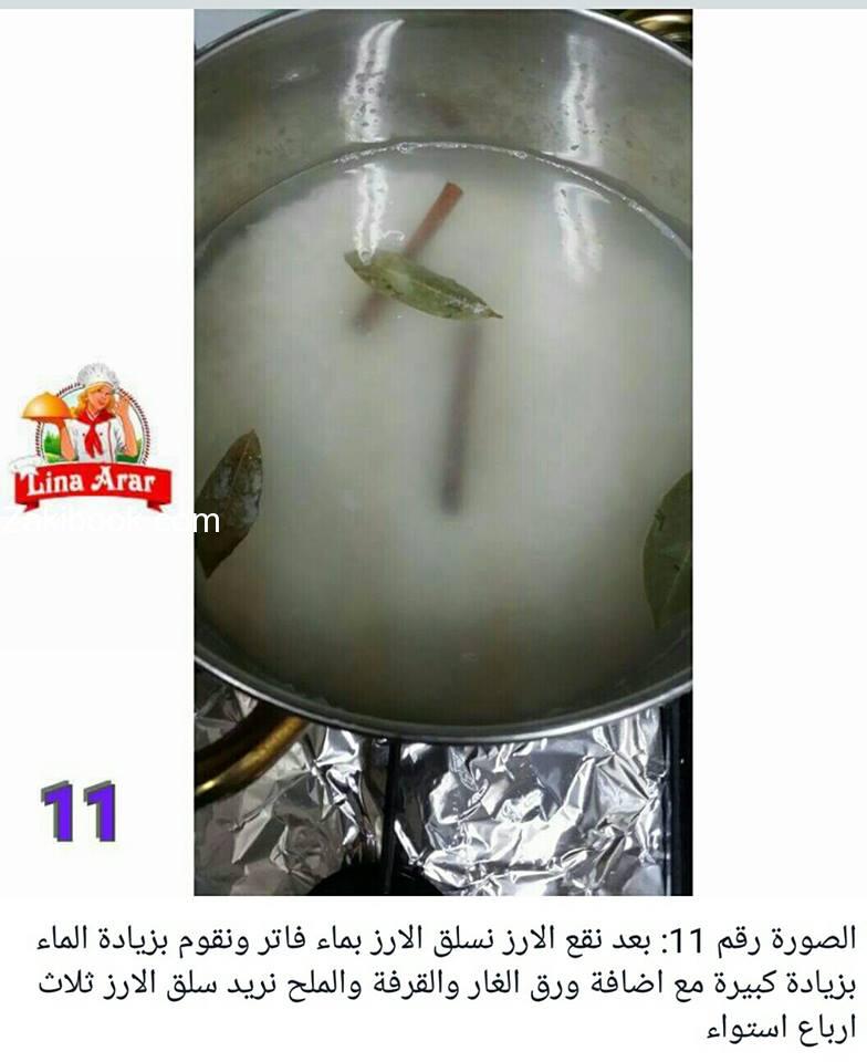 580363_1098963900166519_306629938224940556_n