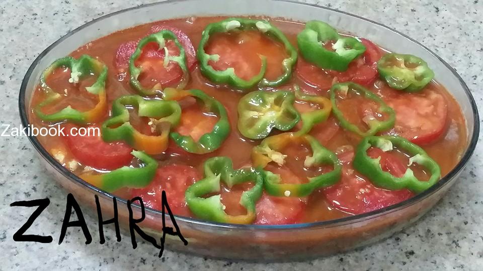 اهداء لمحبي الأكل الصحي حضري اطيب مسقعه