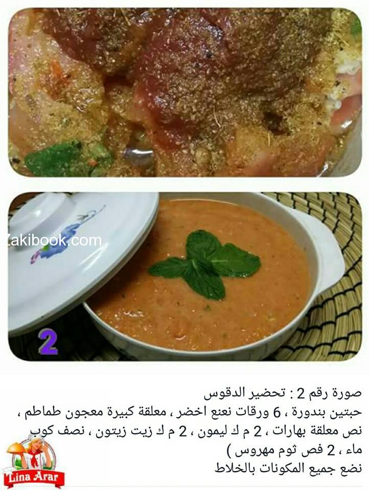 943980_1098963633499879_8259074684495496981_n