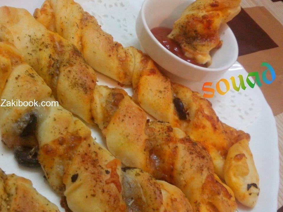 Twisted Pizza Breadsticks اصابع البيتزا المجدولة