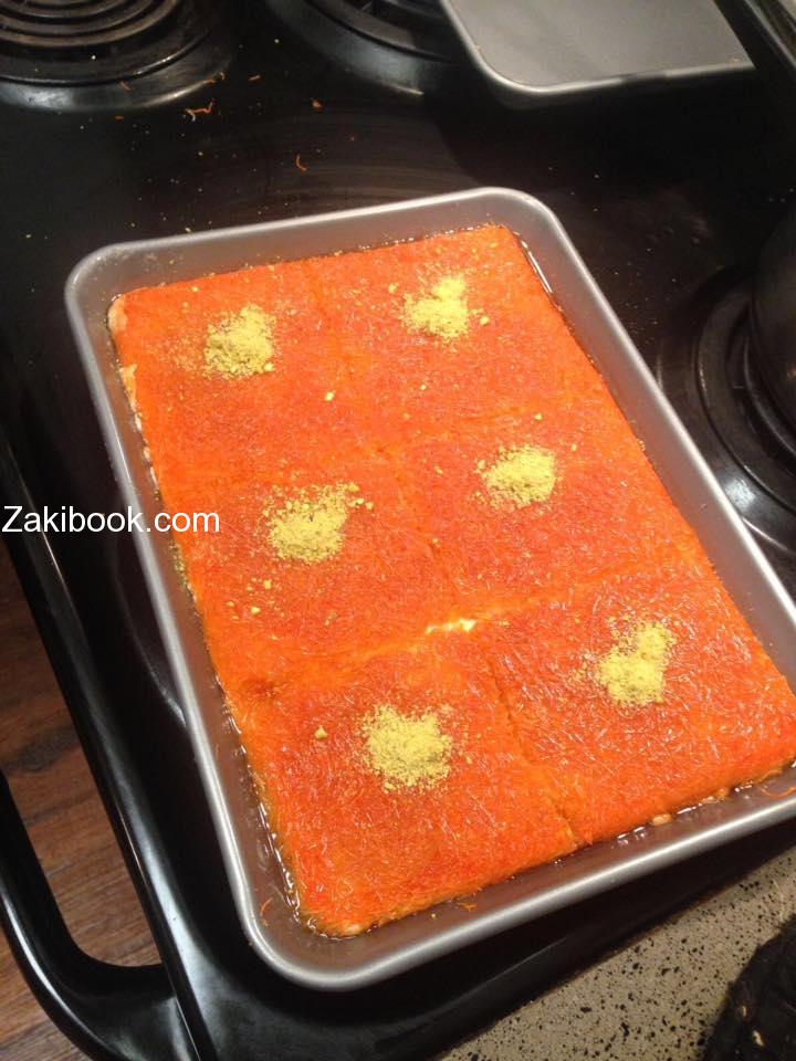 صار وقت الكنافة تفضلوا معنا