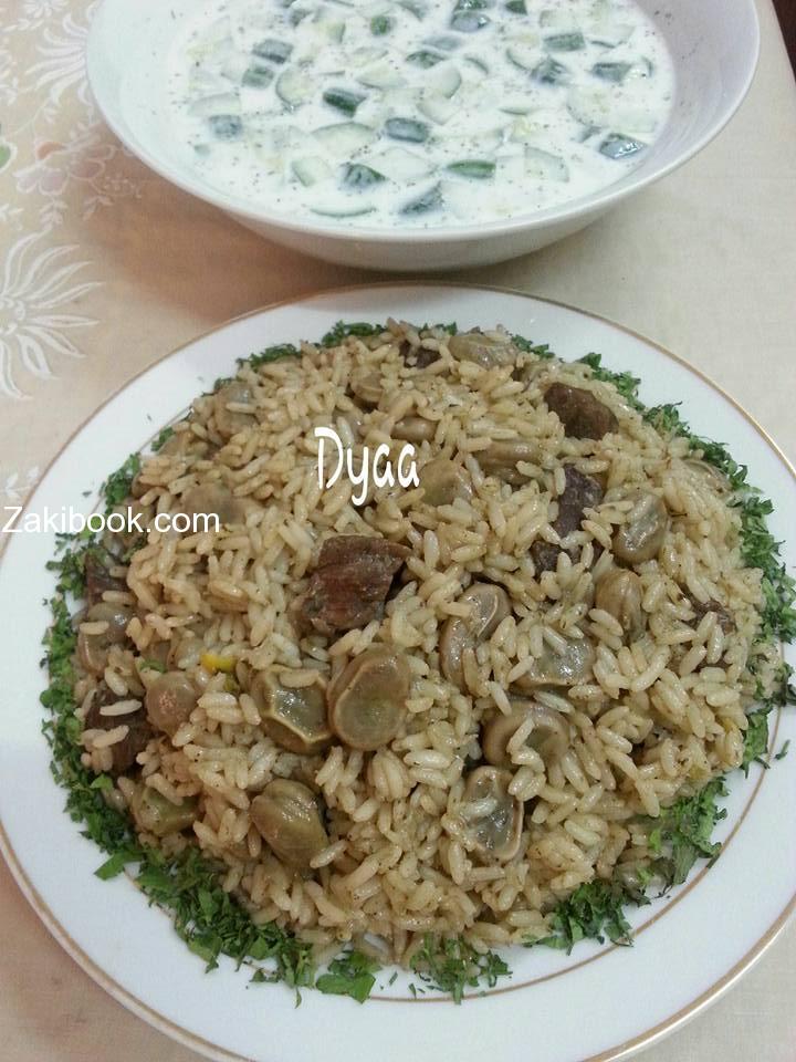 أرز بالفول واللحمة أسهل وأزكى أكلة