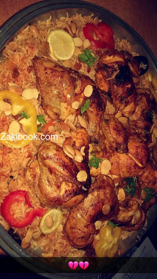 كبسة الدجاج مع أسرار الكبسة السعودية على أصولها
