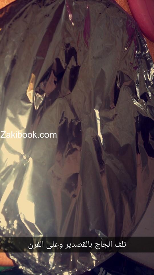 13087747_1007968832620816_5278343604613470896_n