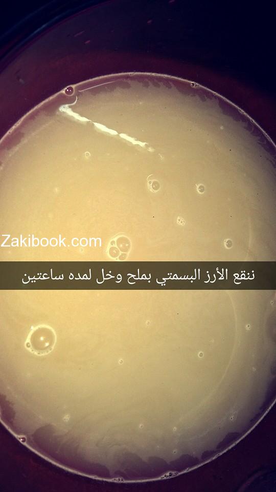 13124693_1007970035954029_6240862998093664604_n