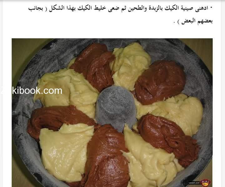 13139373_143201676085190_4987369957757983362_n