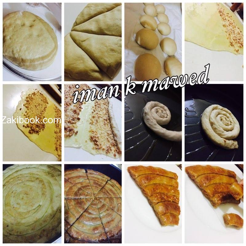 الملولو أو الجلاش الحلزوني بالمكسرات