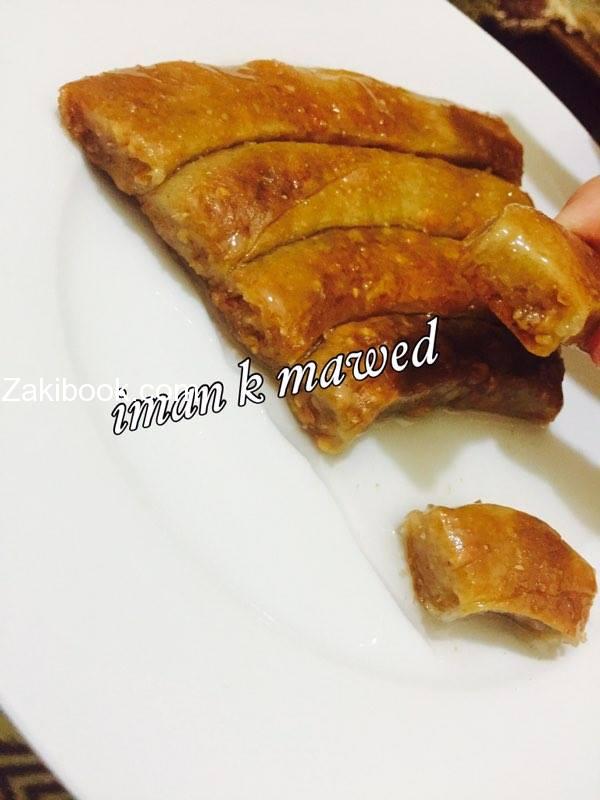 الملولو أو الجلاش الحلزوني بالمكسرات