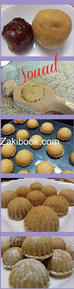 معمول البسكويت بالتمر هش وخفيف