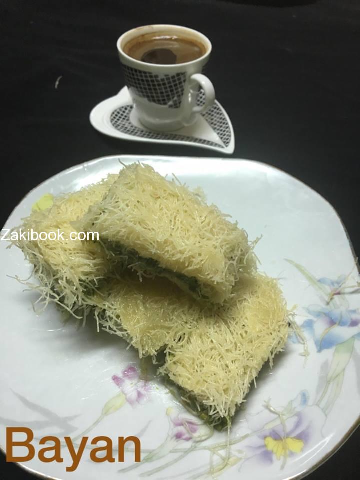 13315559_596542517179355_4398865751273120853_n