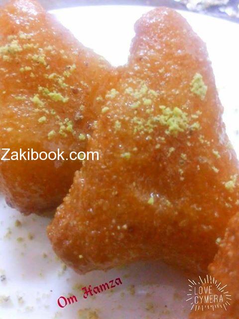 مثلثات البسبوسة بحشوه الكيري