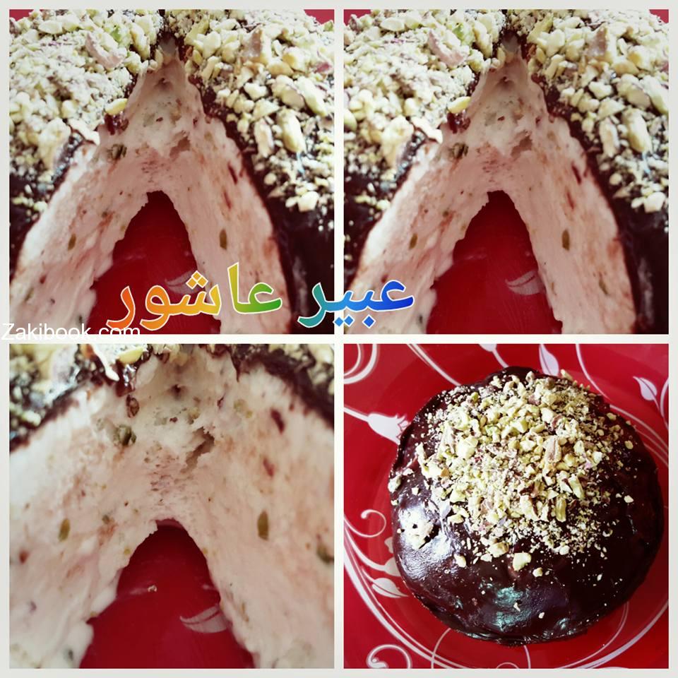 البوظة العربية المغلفة ب شوكلاتة نوتيلا 