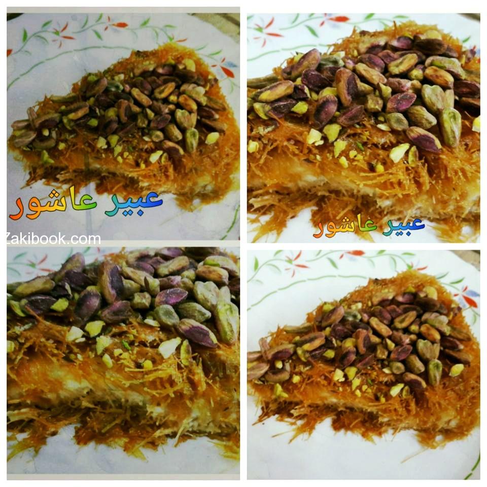 13233036_1729947247256400_6748441722925290217_n