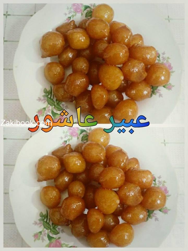 13240598_1730536680530790_2701166257418522599_n