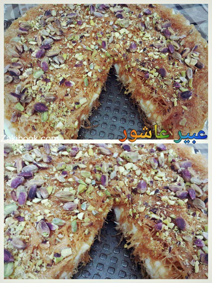 13254726_1729947193923072_3869371098384301506_o