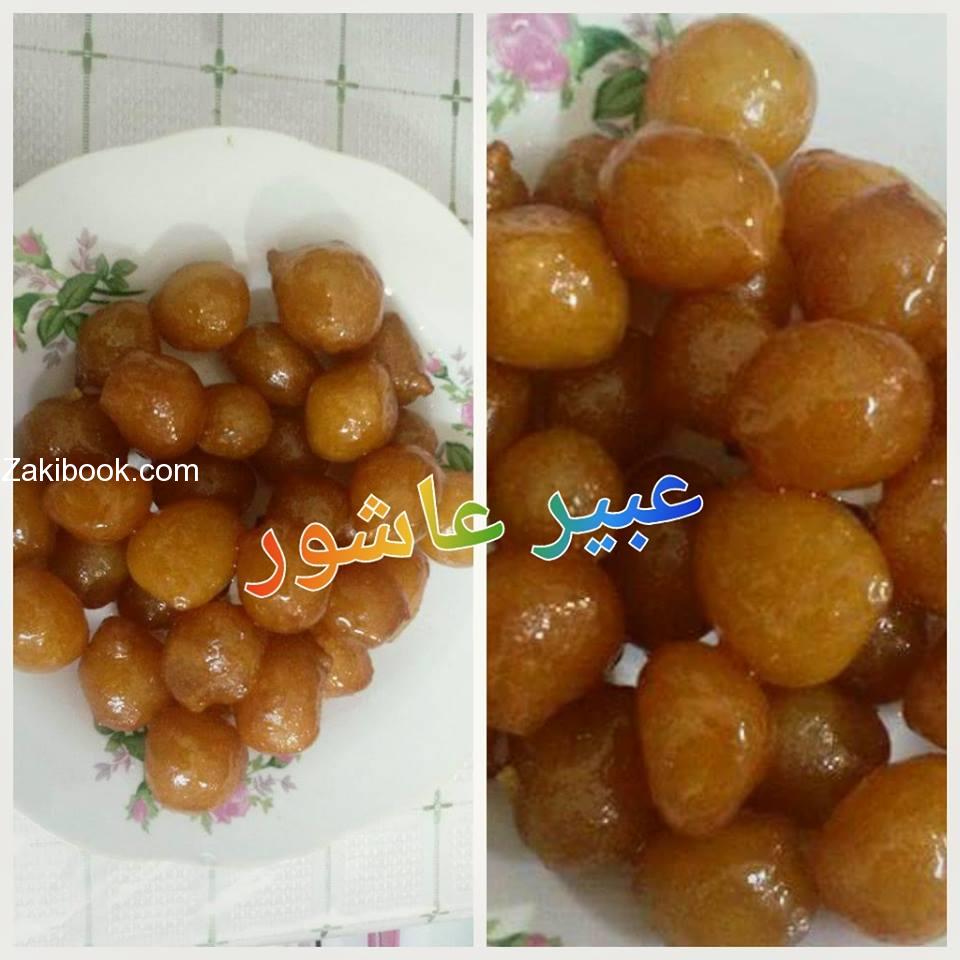 13260028_1730536707197454_3265492667122666770_n