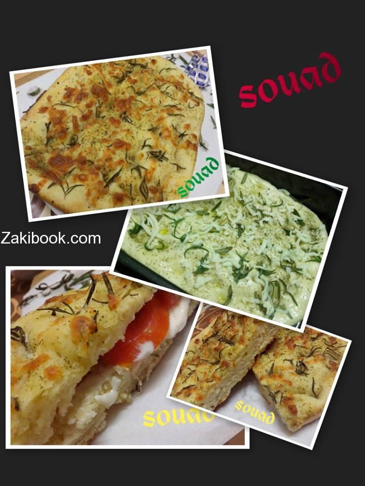 13282123_876469575798262_845237848_n