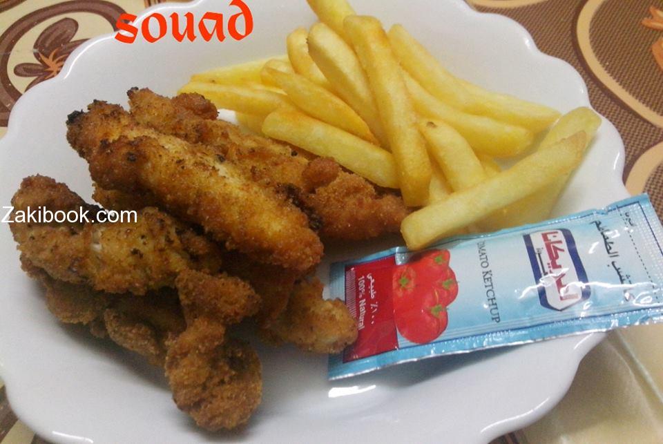 أصابع الدجاج المقرمشة