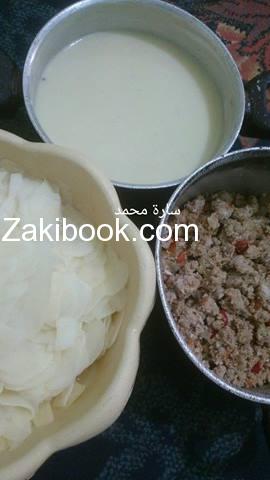 13330317_256363254726600_490772496_n