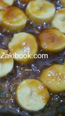 واحلي كيك بالموز لعيونك 