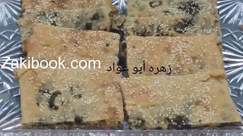 13342038_254388778285718_967004186_n