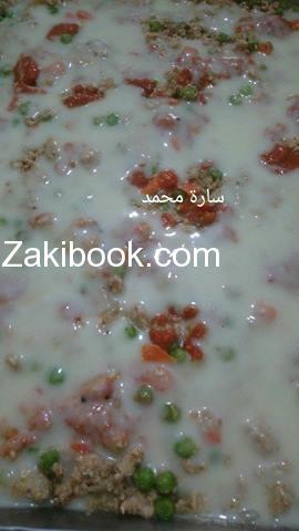 13342040_256363268059932_1062426042_n