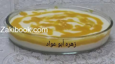 13390773_260180147706581_599967487_n