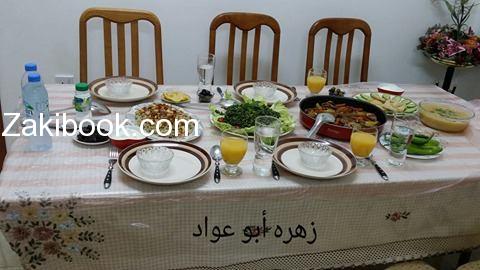 عزومتي لصاحبته بنتي