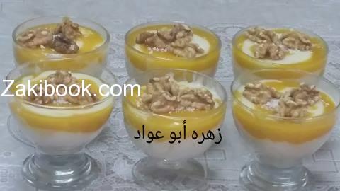 13401367_260179921039937_1188925606_n