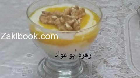 13401440_260179884373274_1107415636_n